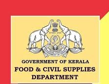 District Supply Officer, Ernakulam, CIVIL SUPPLIES,  service in , 