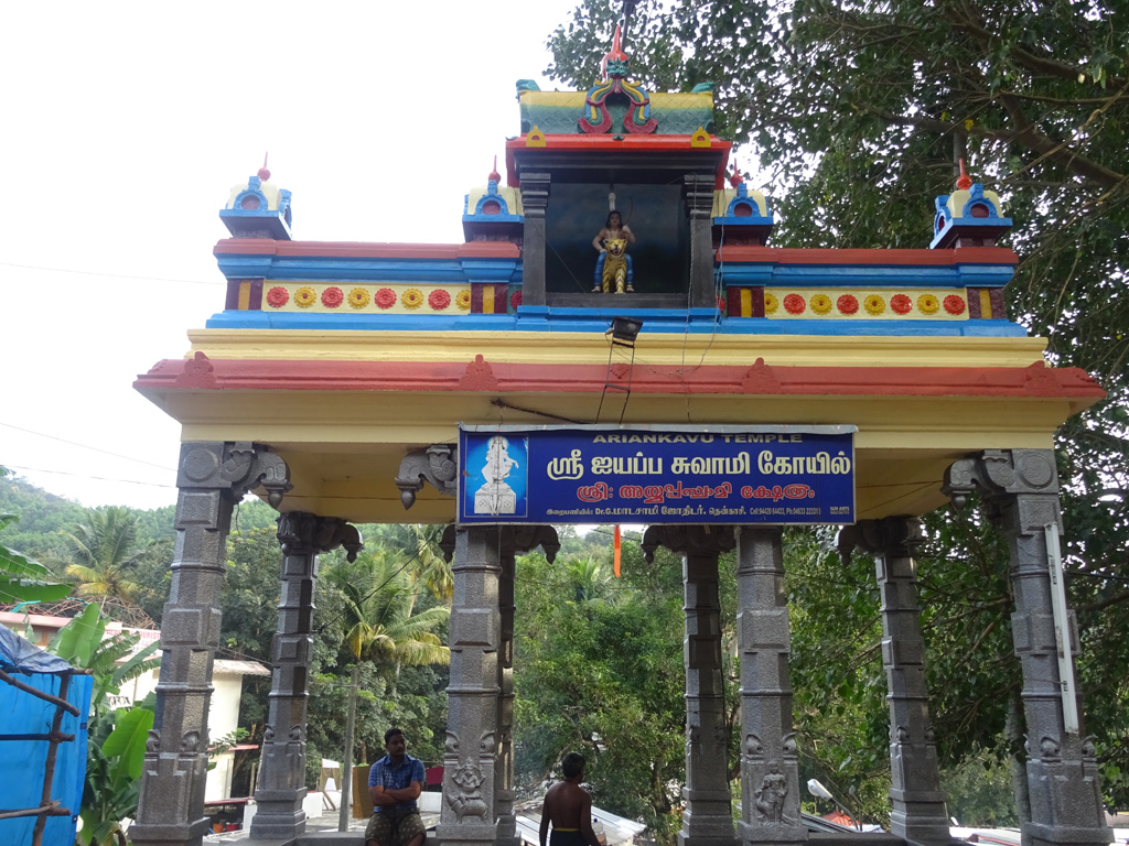 ARYANKAVU SASTHA TEMPLE, TEMPLE,  service in , 