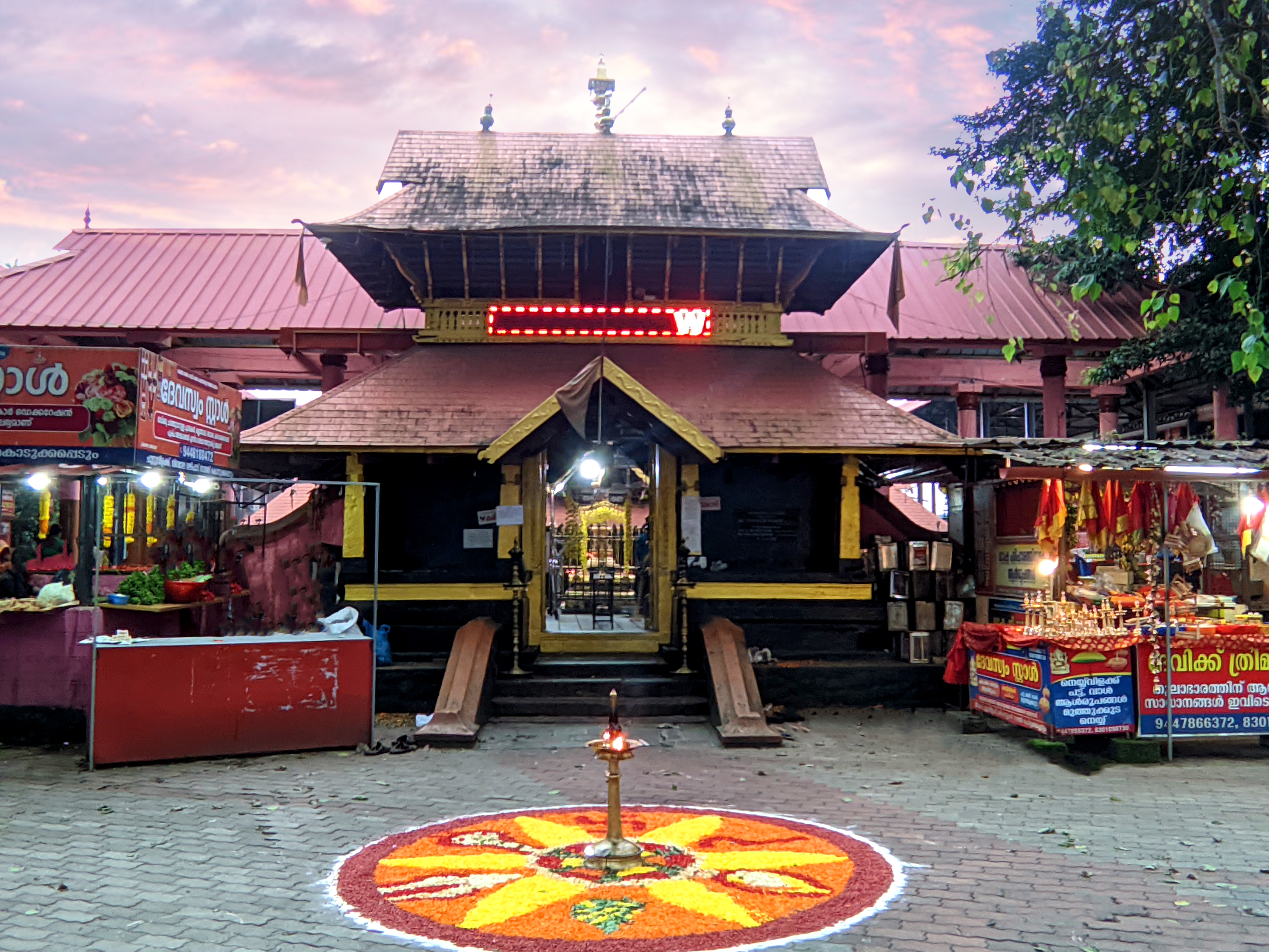 MALAYALAPUZHA BHAGAVATHY TEMPLE, TEMPLE,  service in , 