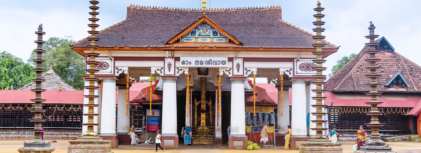 VAIKOM MAHADEVA TEMPLE, TEMPLE,  service in , 