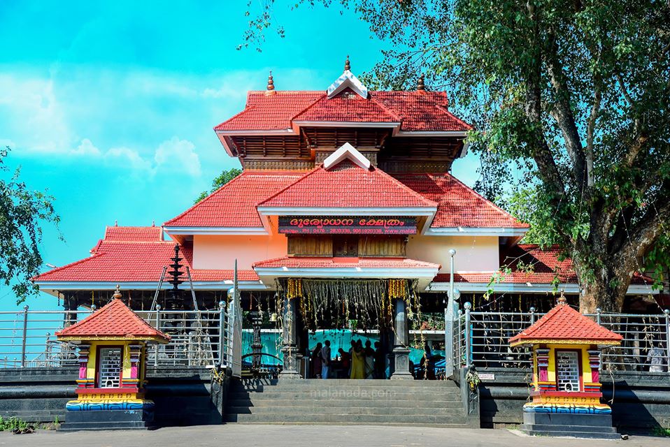 PORUVAZHY PERUVIRUTHY MALANADA DURYODANA TEMPLE, TEMPLE,  service in , 