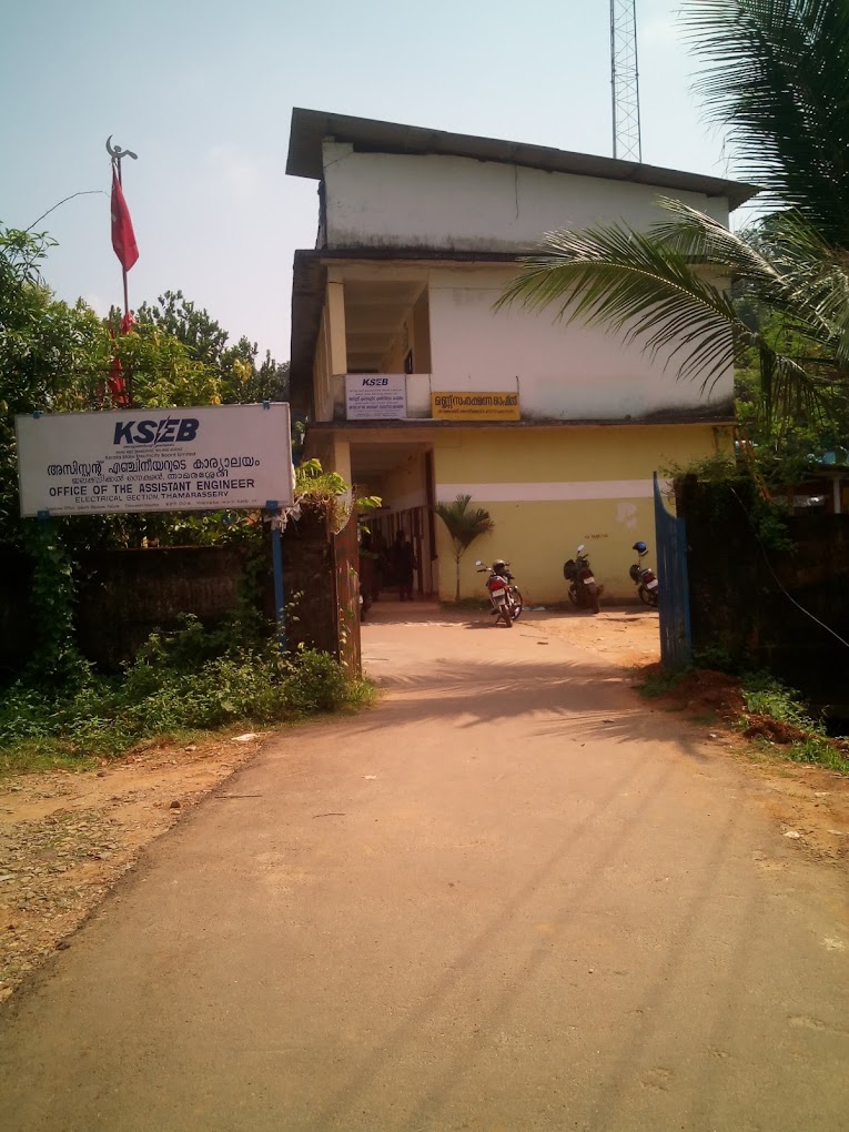 K S E B SECTION OFFICE THAMARASSERY, KSEB,  service in , 