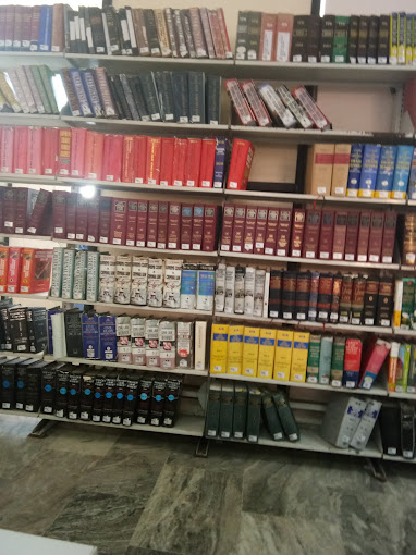 High Court Library, LIBRARY,  service in , 