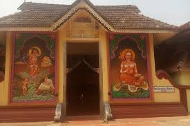 Sri Krishna Temple,Kalady, TEMPLE,  service in , 