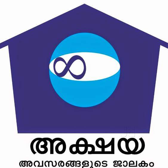 AKSHAYA CENTRE OF THACHAMPOYIL, AKSHAYA,  service in , 