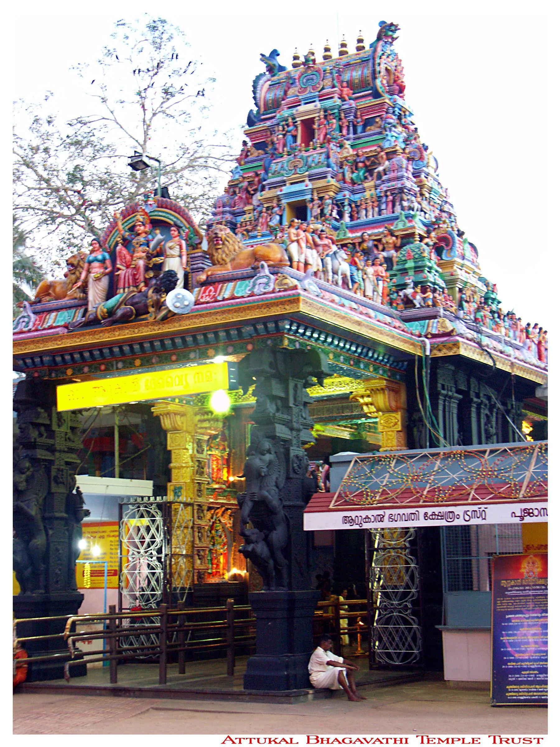 ATTUKAL BHAGAVATHY TEMPLE, TEMPLE,  service in , 