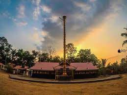 CHATHANOOR SREE BHOOTHANATHA TEMPLE, TEMPLE,  service in , 