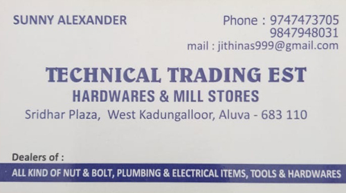 TECHNICAL TRADING EST, HARDWARE SHOP,  service in Aluva, Ernakulam