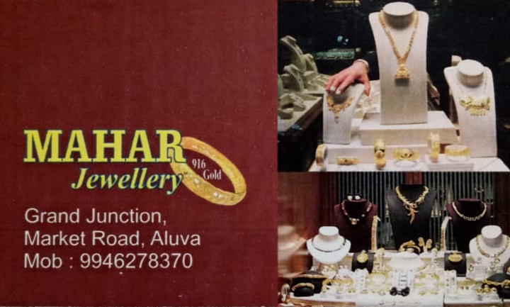 MAHAR JEWELLERY, JEWELLERY,  service in Aluva, Ernakulam