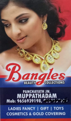 BANGLES BEAUTY COLLECTIONS, FANCY & COSTUMES,  service in Aluva, Ernakulam