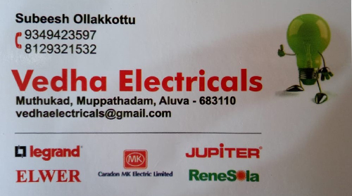 VEDHA ELECTRICALS, ELECTRICAL / PLUMBING / PUMP SETS,  service in Aluva, Ernakulam