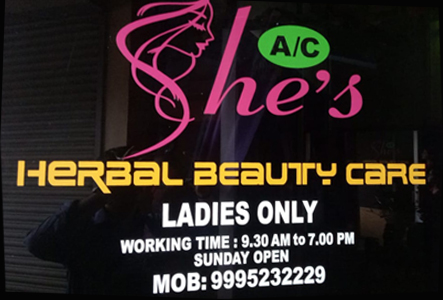 SHE'S HERBAL BEAUTY CARE, BEAUTY PARLOUR,  service in Aluva, Ernakulam