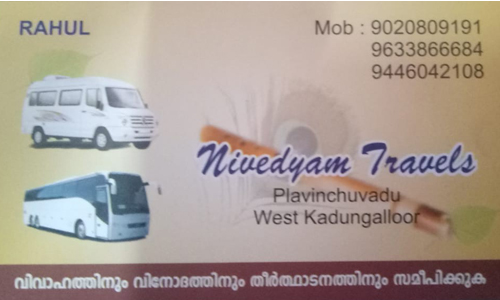 NIVEDYAM TRAVELS, TOURIST SERVICE VEHICLE,  service in Aluva, Ernakulam