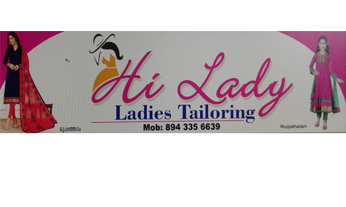 HI LADY TAILORING, TAILORS,  service in Aluva, Ernakulam