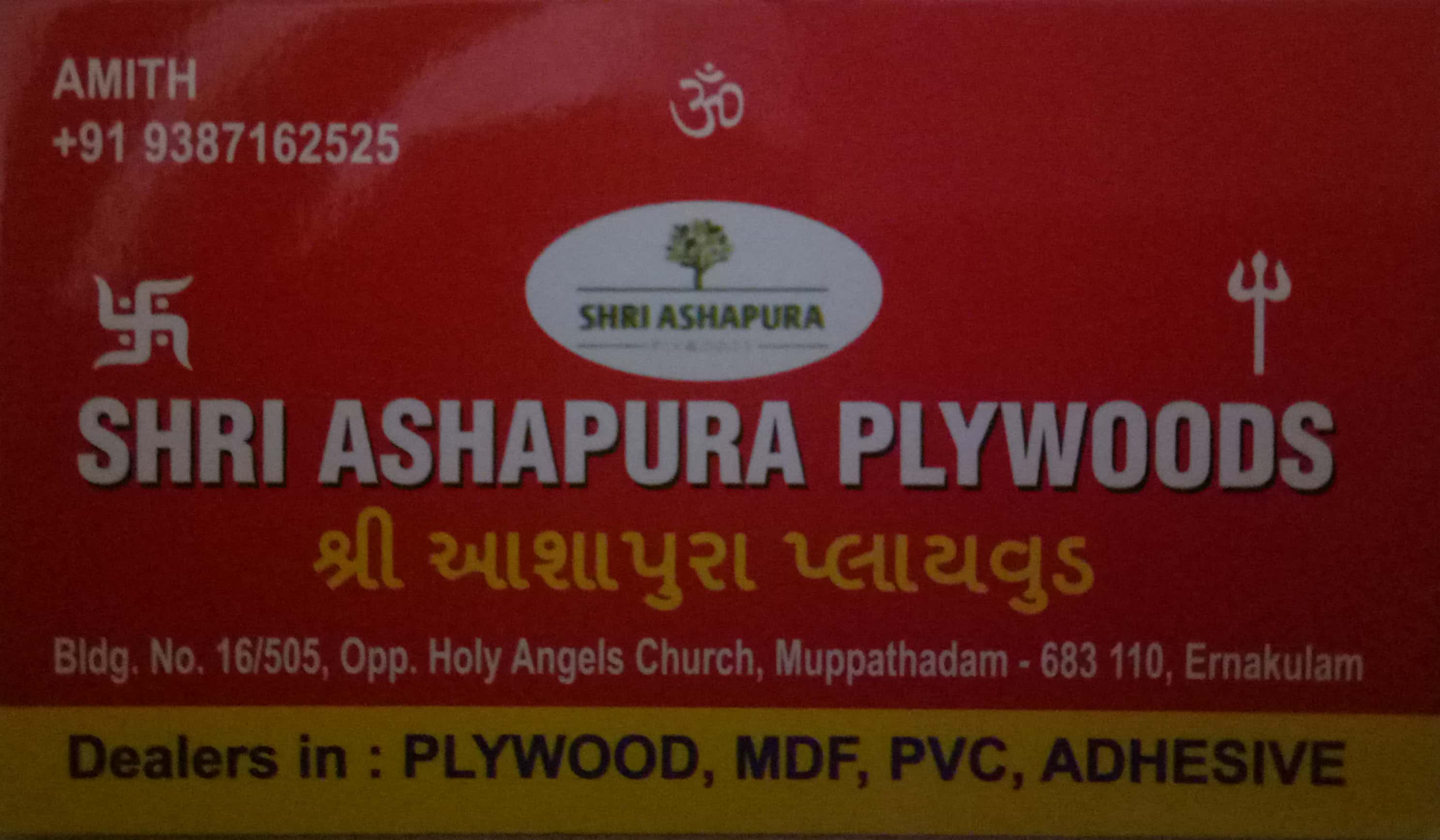 SHRI ASHAPURA PLYWOODS, GLASS & PLYWOOD,  service in Aluva, Ernakulam