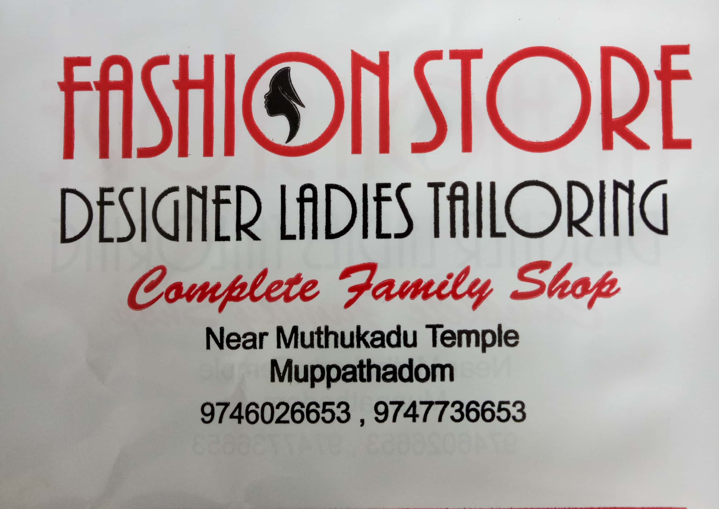 DESIGNER FASHION STORE, TEXTILES,  service in Aluva, Ernakulam