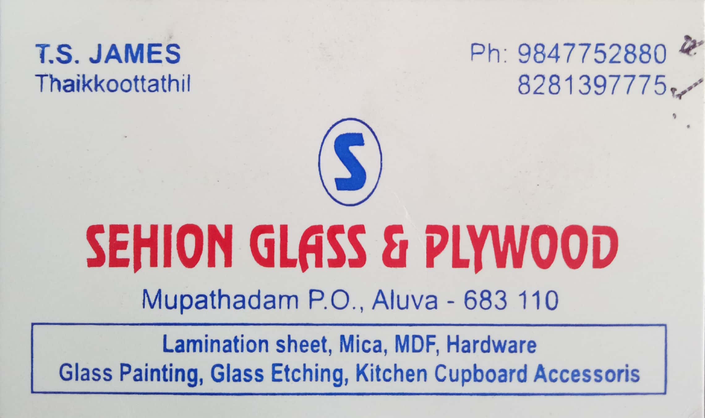 SEHION GLASS & PLYWOOD, GLASS & PLYWOOD,  service in Aluva, Ernakulam