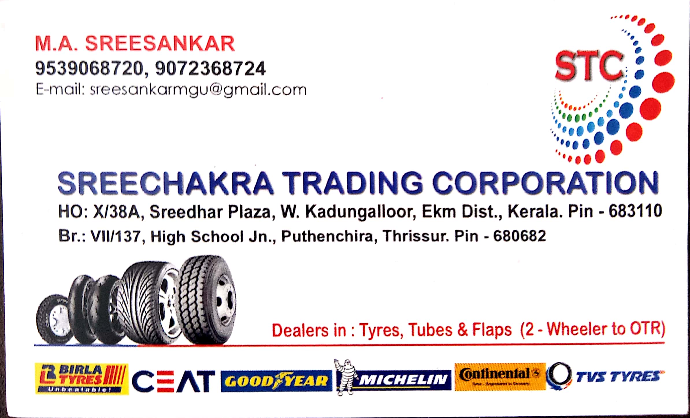 SREECHAKRA TRADING  CORPORATION, TYRE & PUNCTURE SHOP,  service in Aluva, Ernakulam