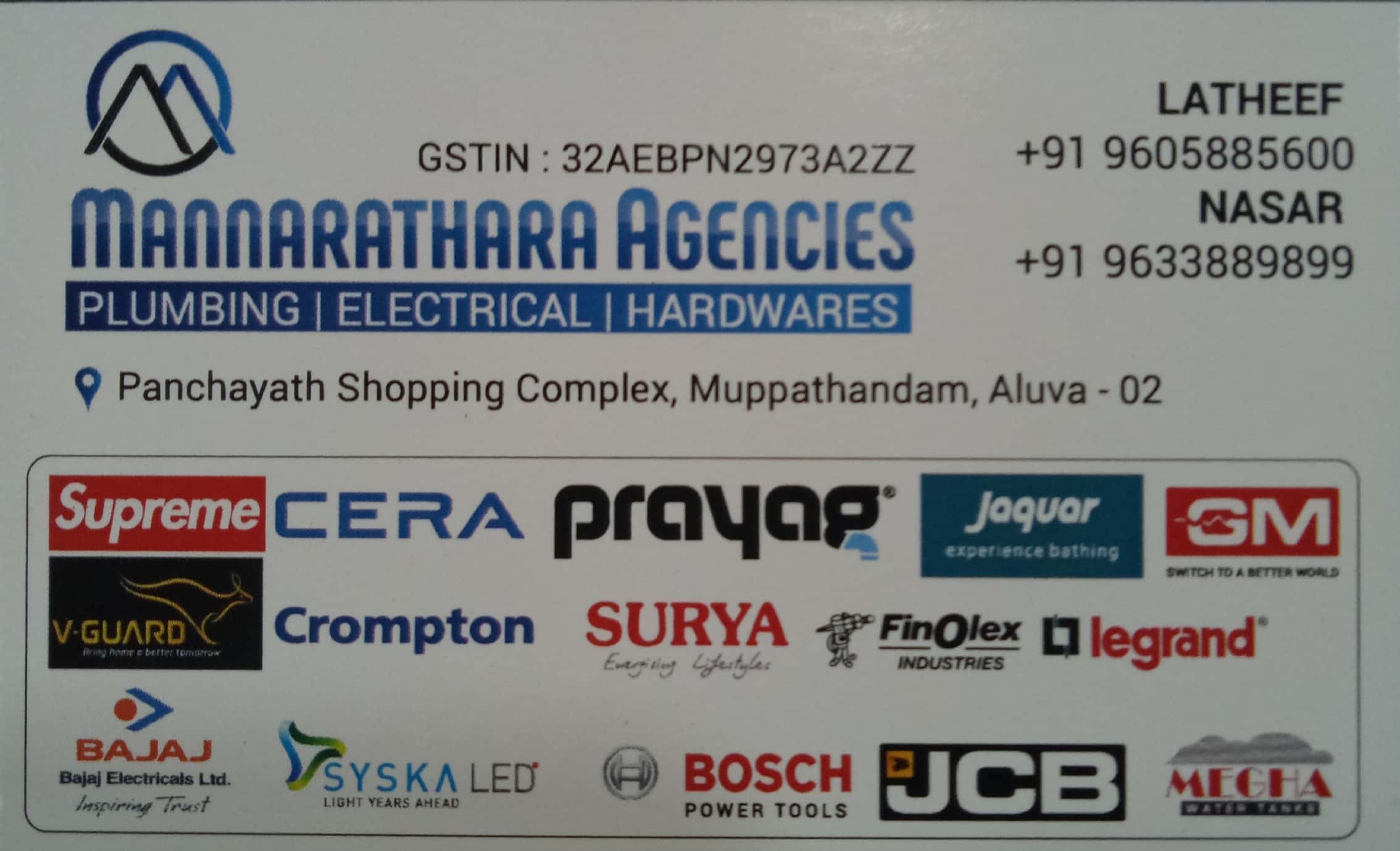 MANNARATHARA AGENCIES, ELECTRICAL / PLUMBING / PUMP SETS,  service in Aluva, Ernakulam