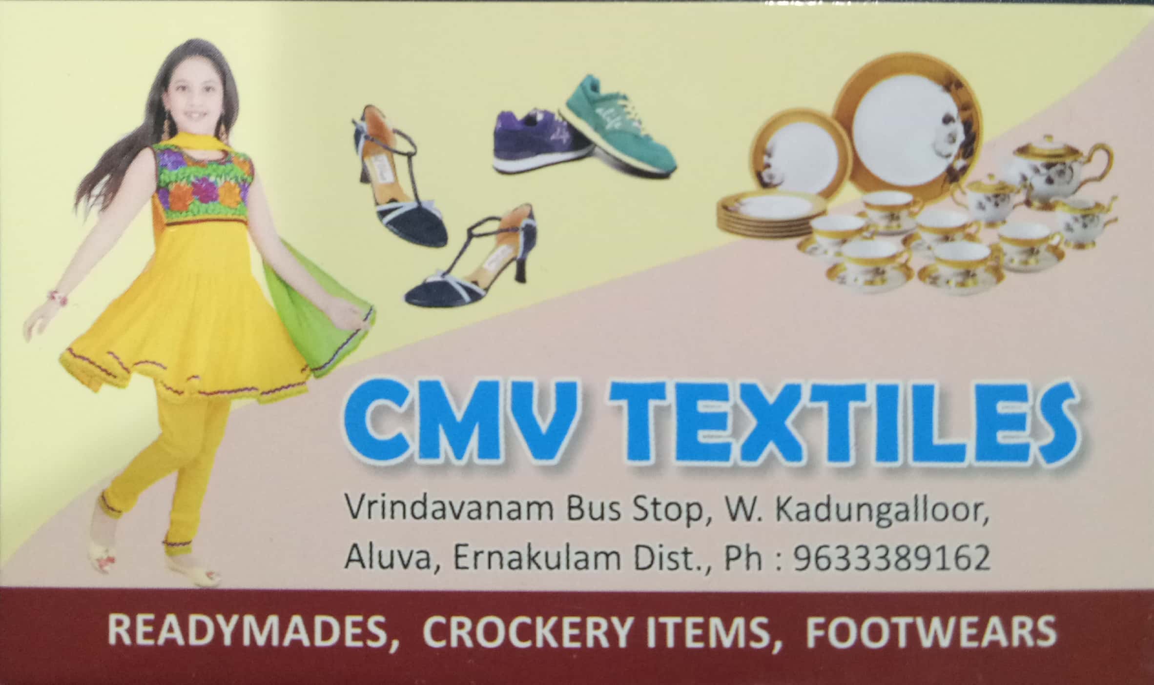 CMV TEXTILES, TEXTILES,  service in Aluva, Ernakulam