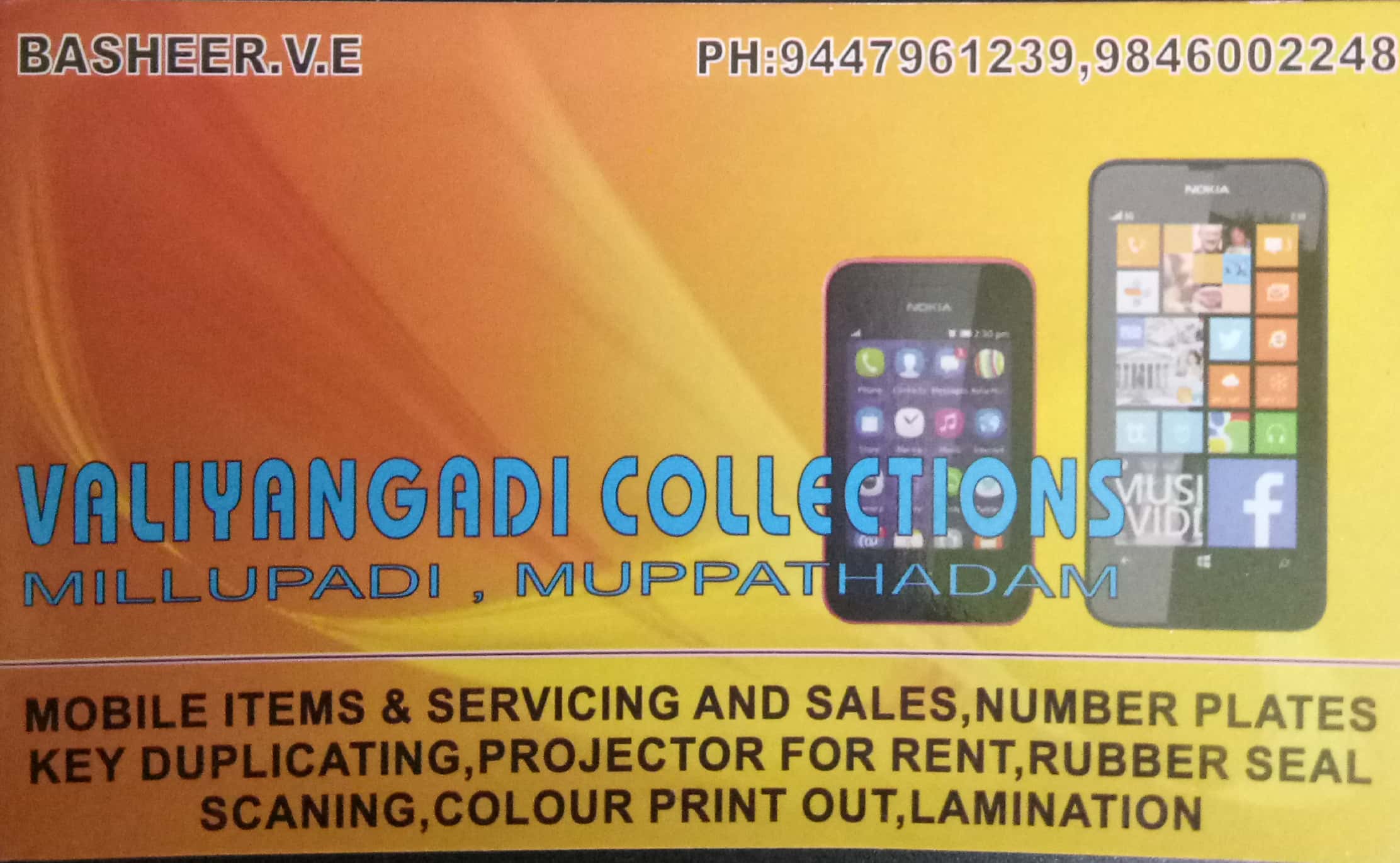 VALIYANGADI COLLECTIONS, KEY DUPLICATING AND NUMBER PLATE,  service in Aluva, Ernakulam