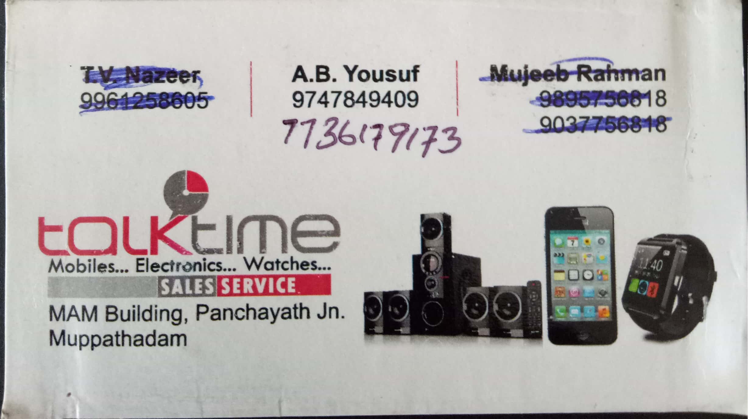 Talktime, MOBILE SHOP,  service in Aluva, Ernakulam