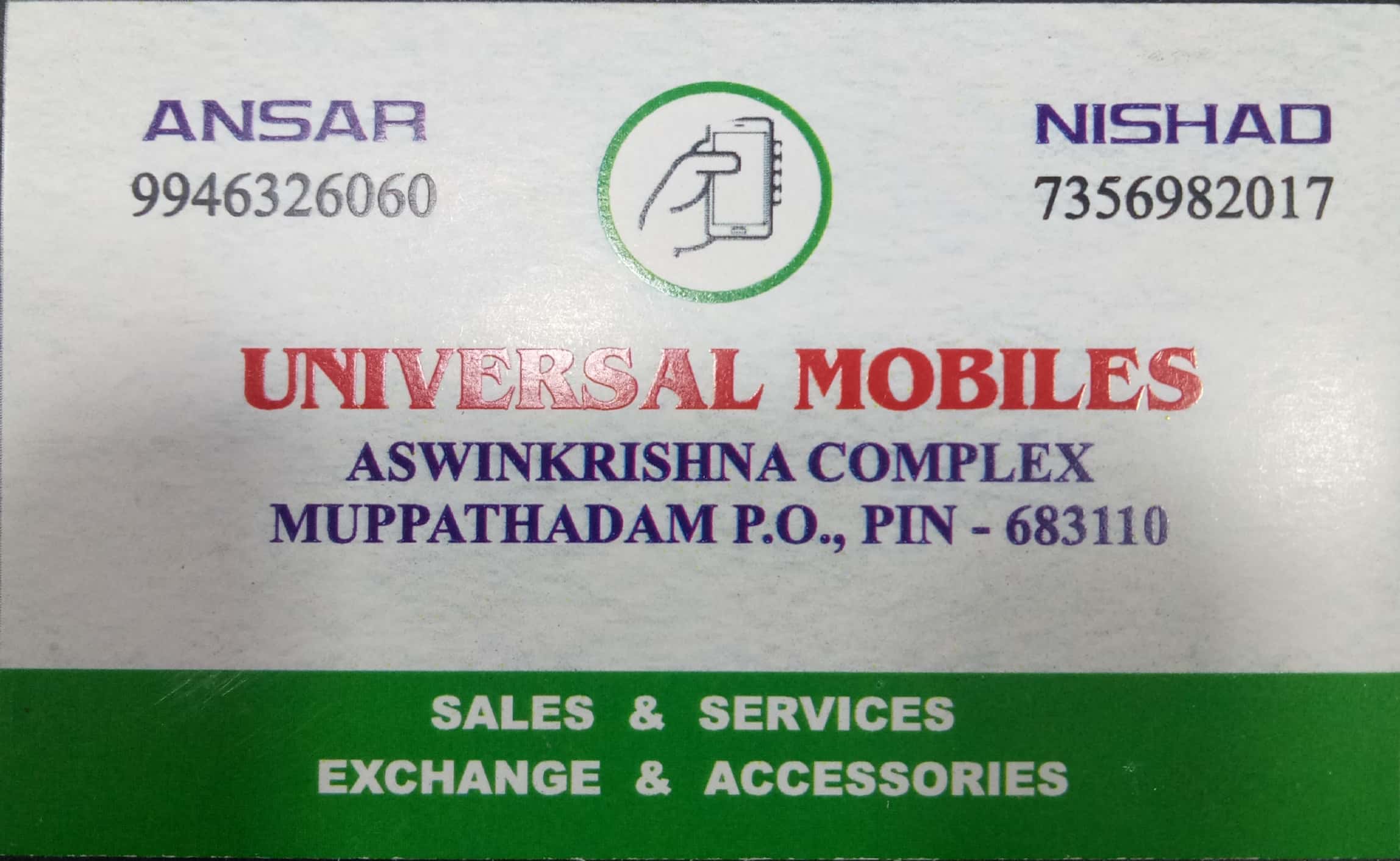 UNIVERSAL MOBILES, MOBILE PHONE ACCESSORIES,  service in Aluva, Ernakulam