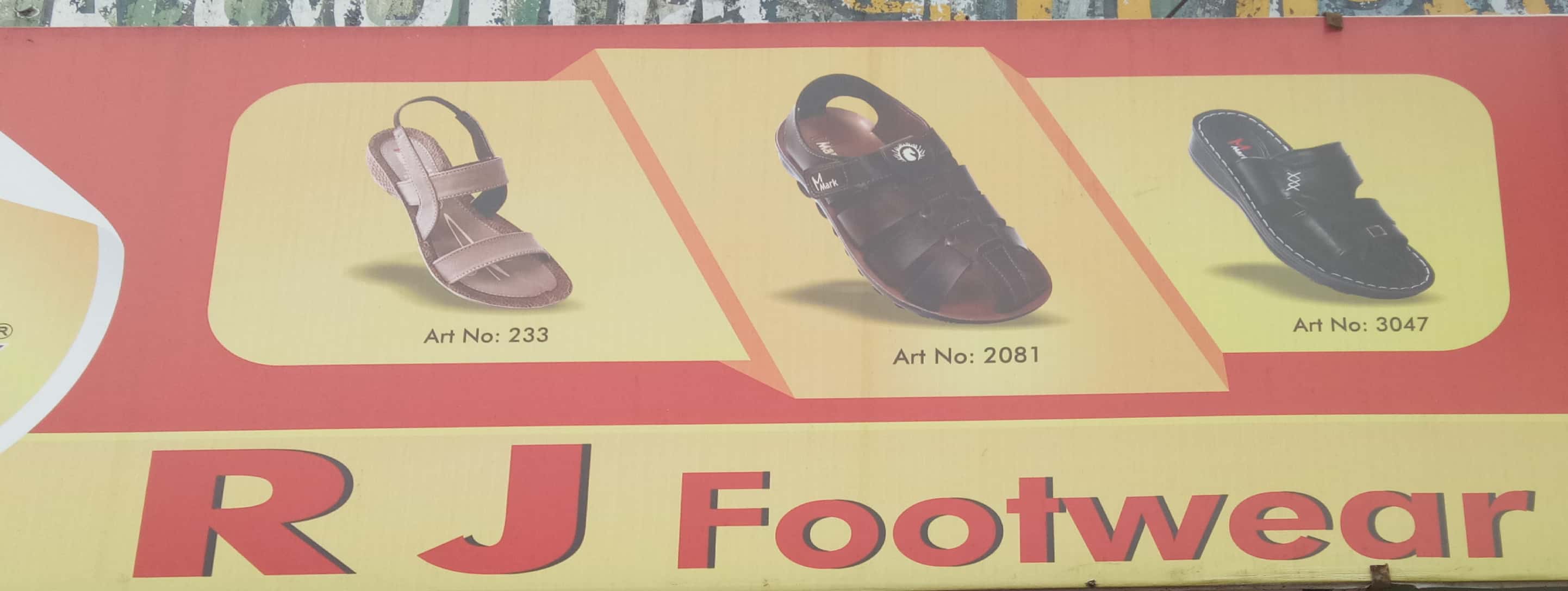 R J FOOTWEAR, FOOTWEAR SHOP,  service in North Paravur, Ernakulam