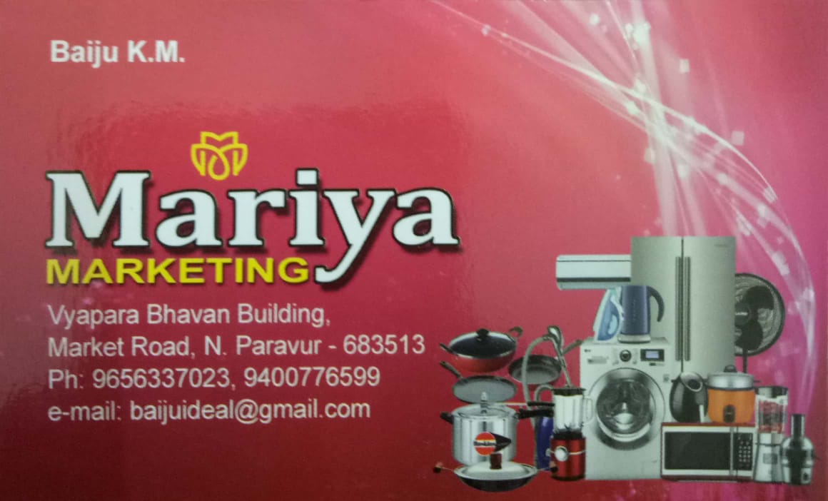 MARIYA MARKETING, HOME APPLIANCES,  service in North Paravur, Ernakulam