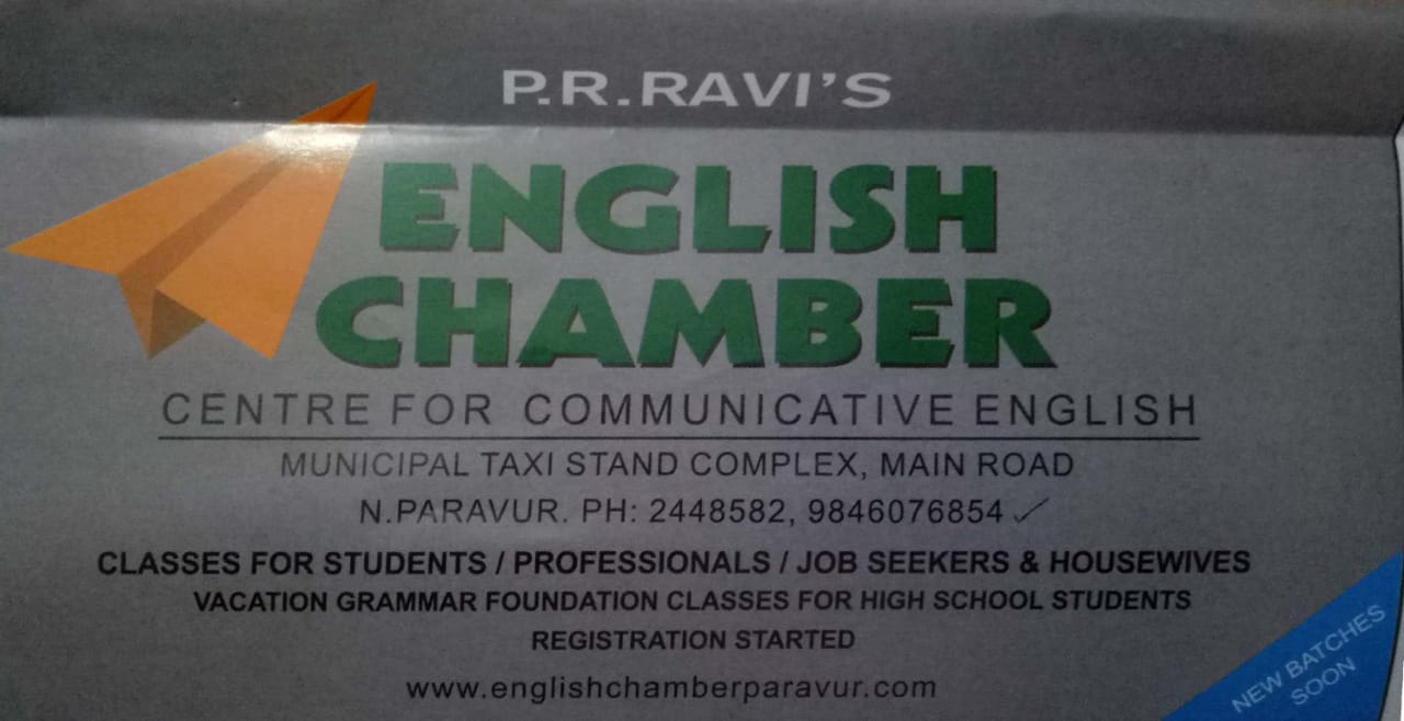 P. R. RAVI'S ENGLISH CHAMBER, SPOKEN ENGLISH/IELTS,  service in North Paravur, Ernakulam