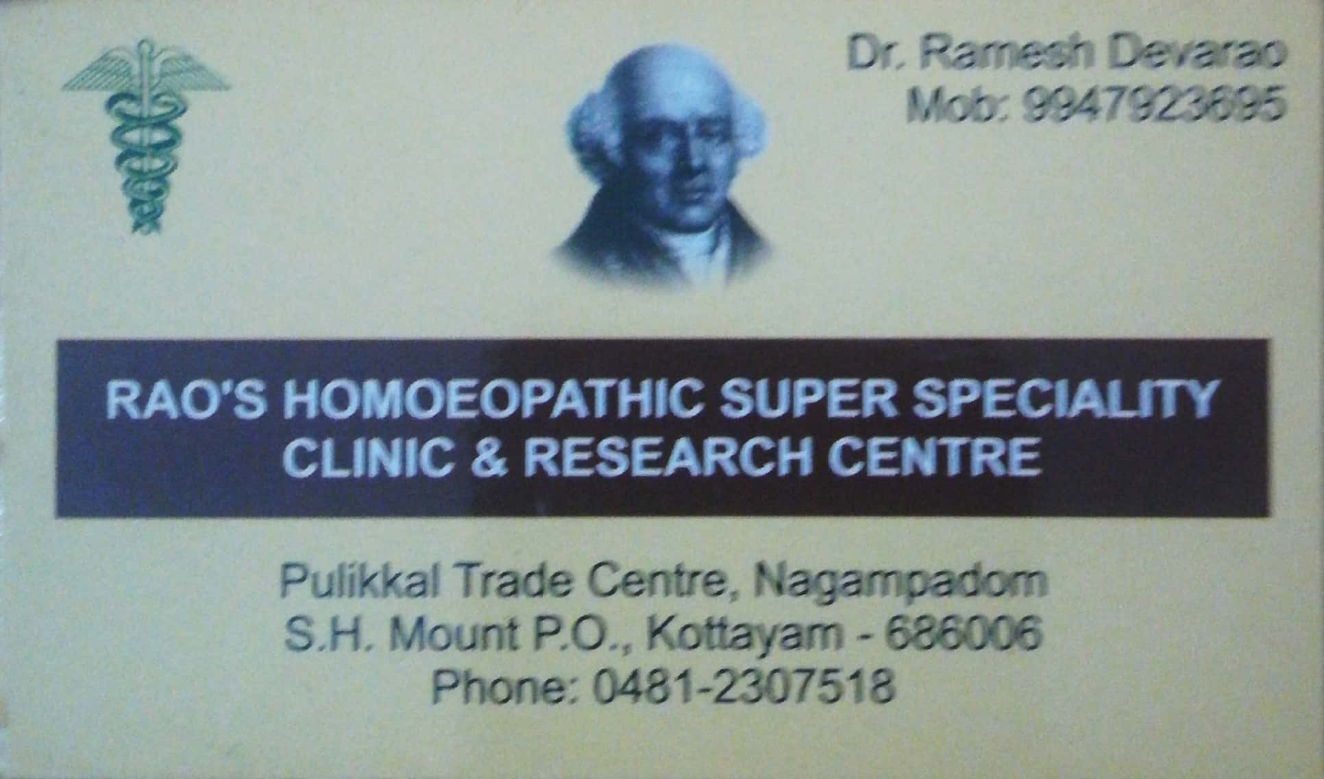 RAO HOMEOPATHIC SUPER SPECIALITY CLINIC, HOMEOPATHY HOSPITAL,  service in Kottayam, Kottayam