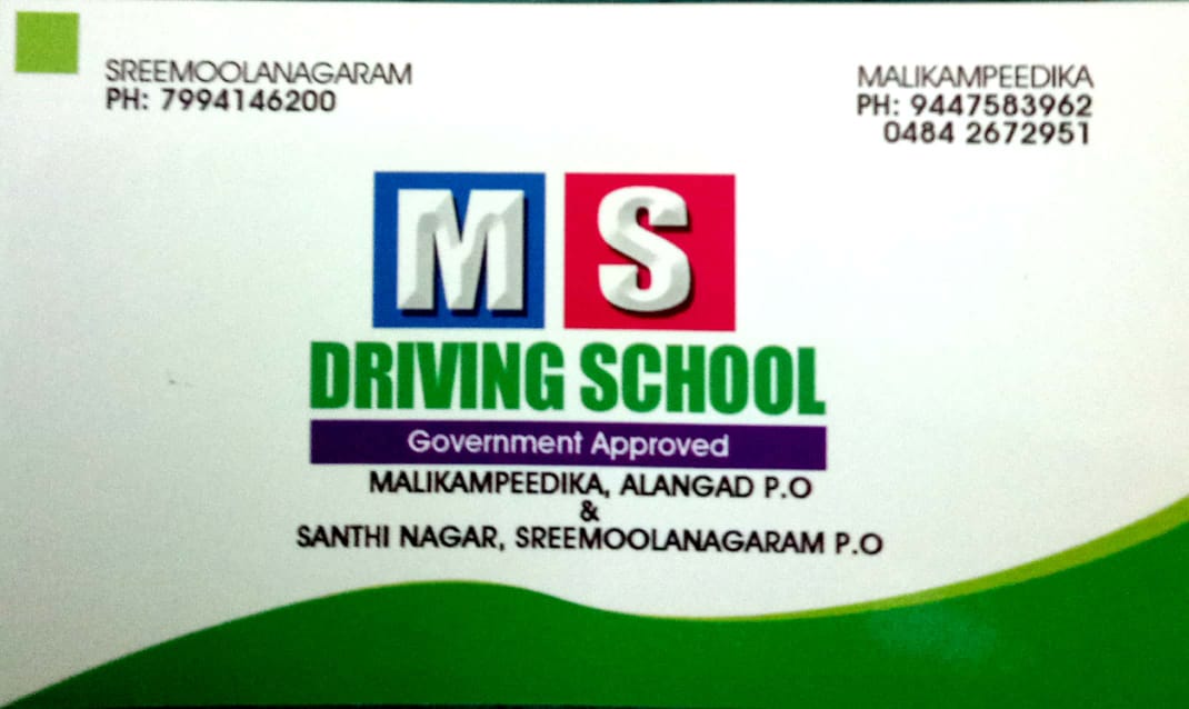 M S DRIVING SCHOOL, DRIVING SCHOOL,  service in Aluva, Ernakulam