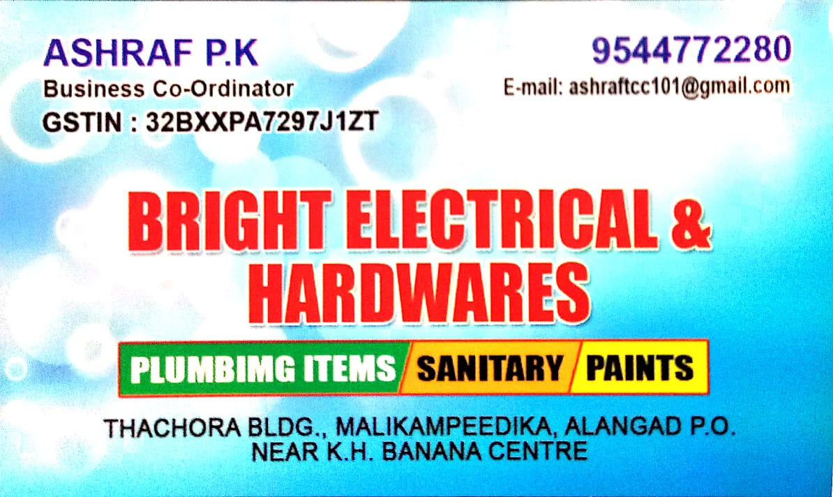 BRIGHT ELECTRICAL & HARDWARES, HARDWARE SHOP,  service in Aluva, Ernakulam