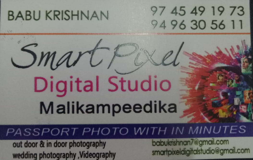 SMART PIXEL DIGITAL STUDIO, STUDIO & VIDEO EDITING,  service in Aluva, Ernakulam