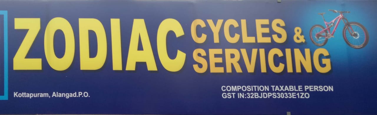 ZODIAC CYCLES AND SERVICING, CYCLE SHOP,  service in Aluva, Ernakulam