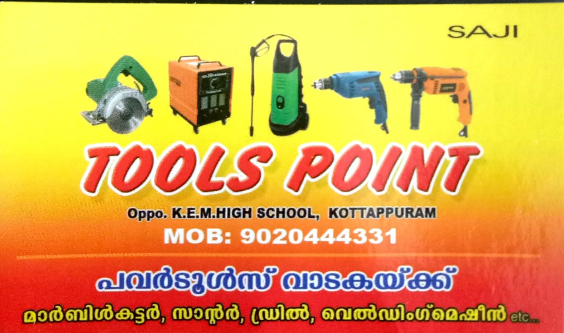 TOOLS POINT, TOOLS,  service in Aluva, Ernakulam