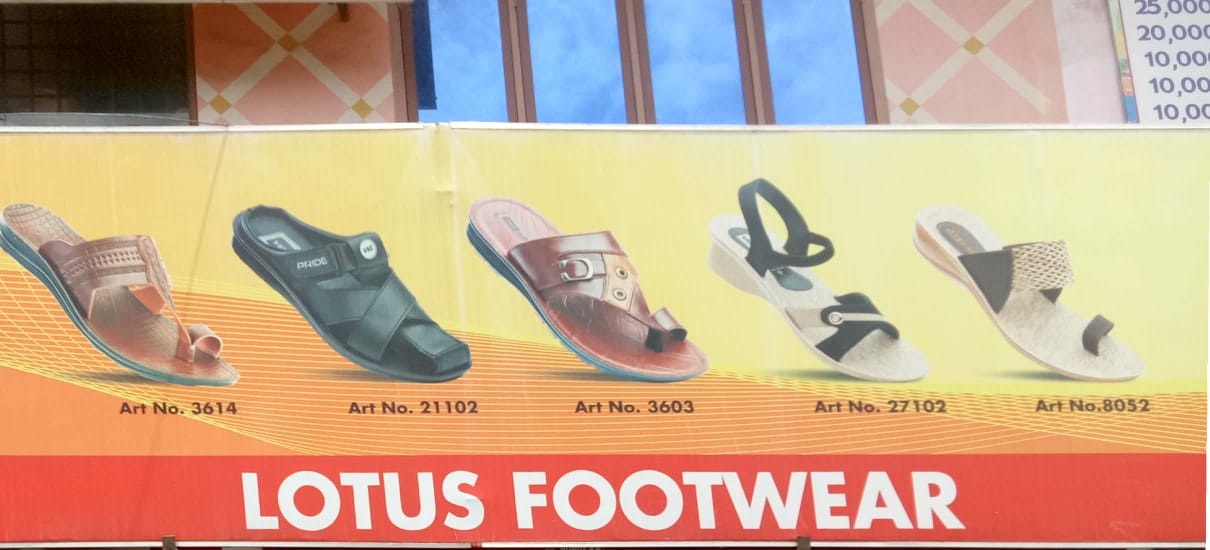 LOTUS FOOT WEAR, FOOTWEAR SHOP,  service in Aluva, Ernakulam