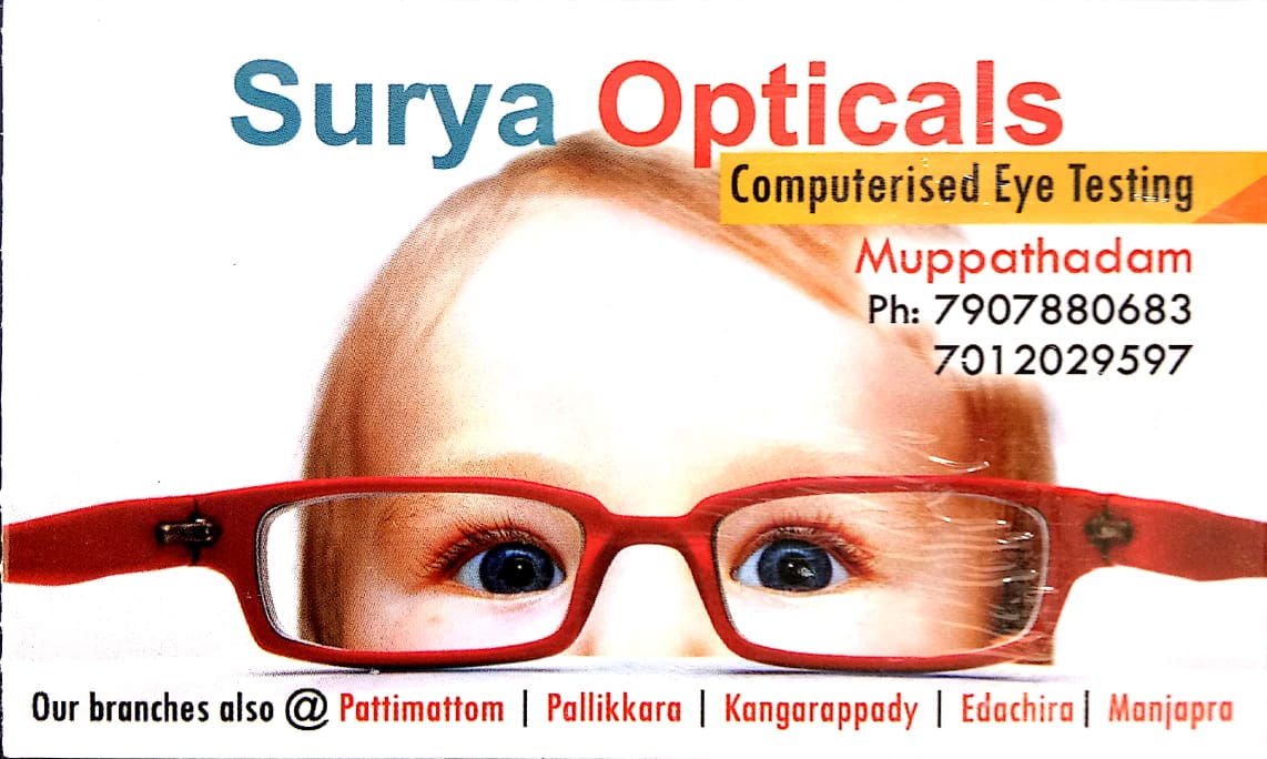 SURYA OPTICALS, OPTICAL SHOP,  service in Aluva, Ernakulam