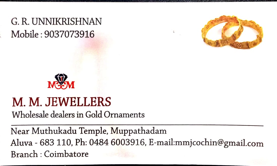 M M JEWELLERS, JEWELLERY,  service in Aluva, Ernakulam