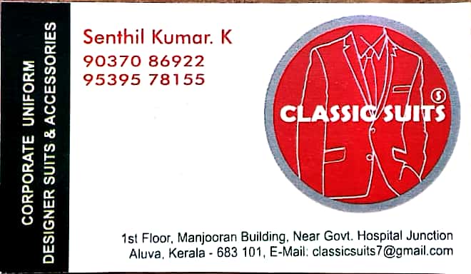 CLASSIC SUITS, GENTS WEAR,  service in Aluva, Ernakulam