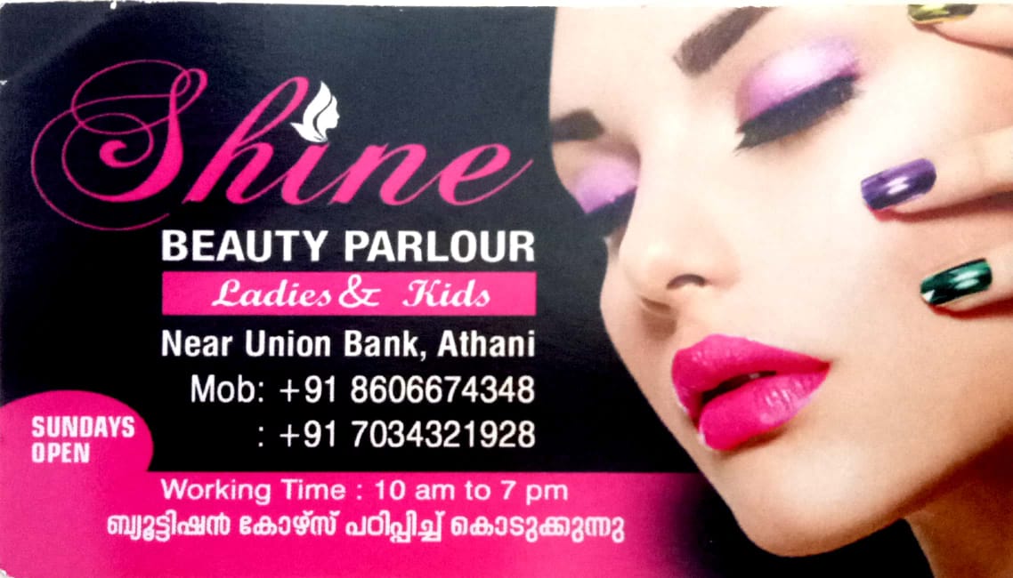 SHINE BEAUTY PARLOUR