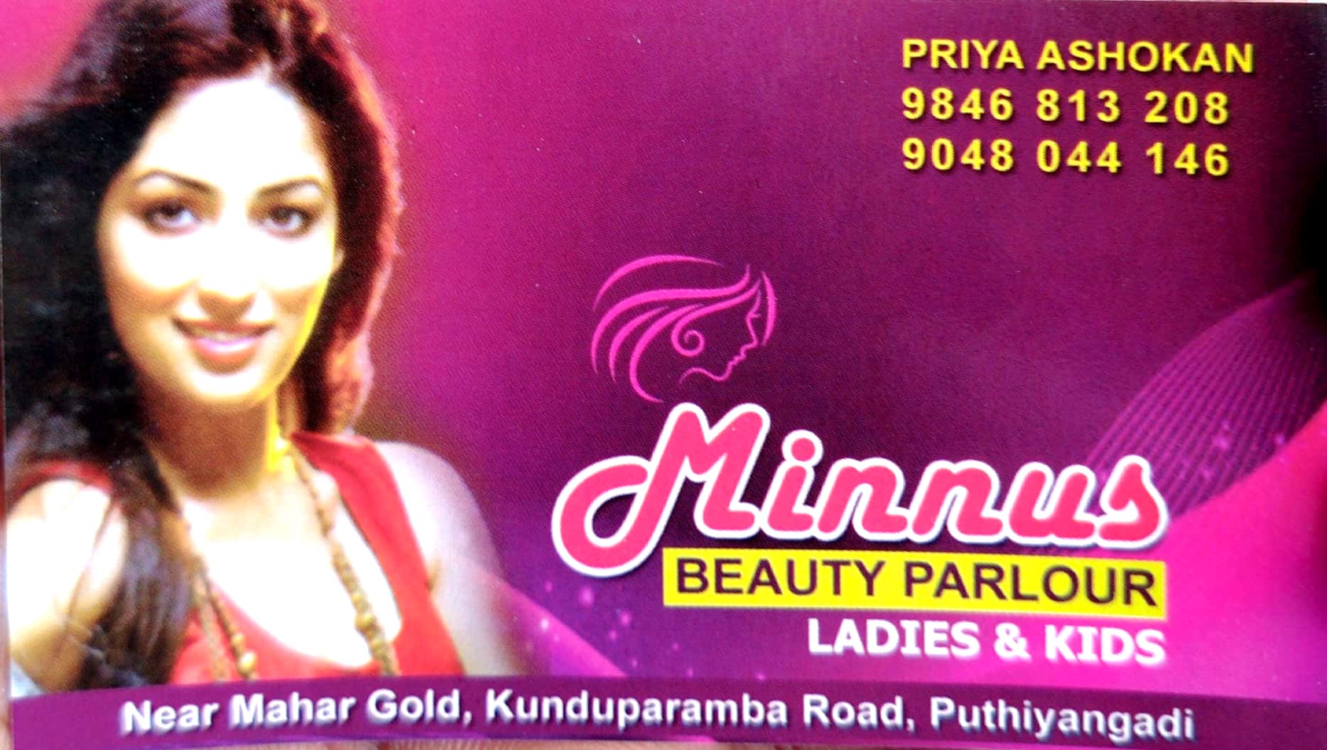 Minnus Beauty parlour, BEAUTY PARLOUR,  service in Pavangad, Kozhikode