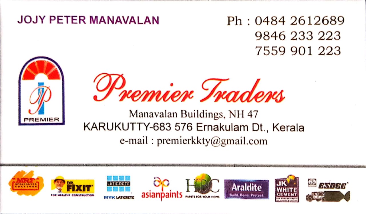 PREMIER TRADERS, PAINT SHOP,  service in Angamali, Ernakulam