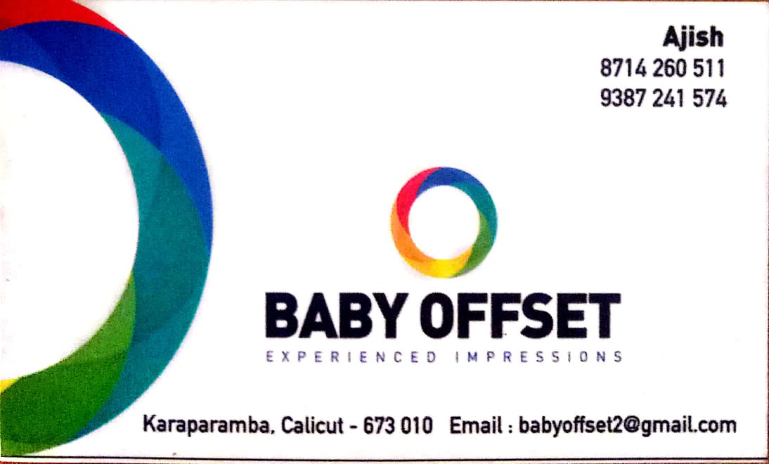 BABY OFFSET, PRINTING PRESS,  service in Karaparambu, Kozhikode