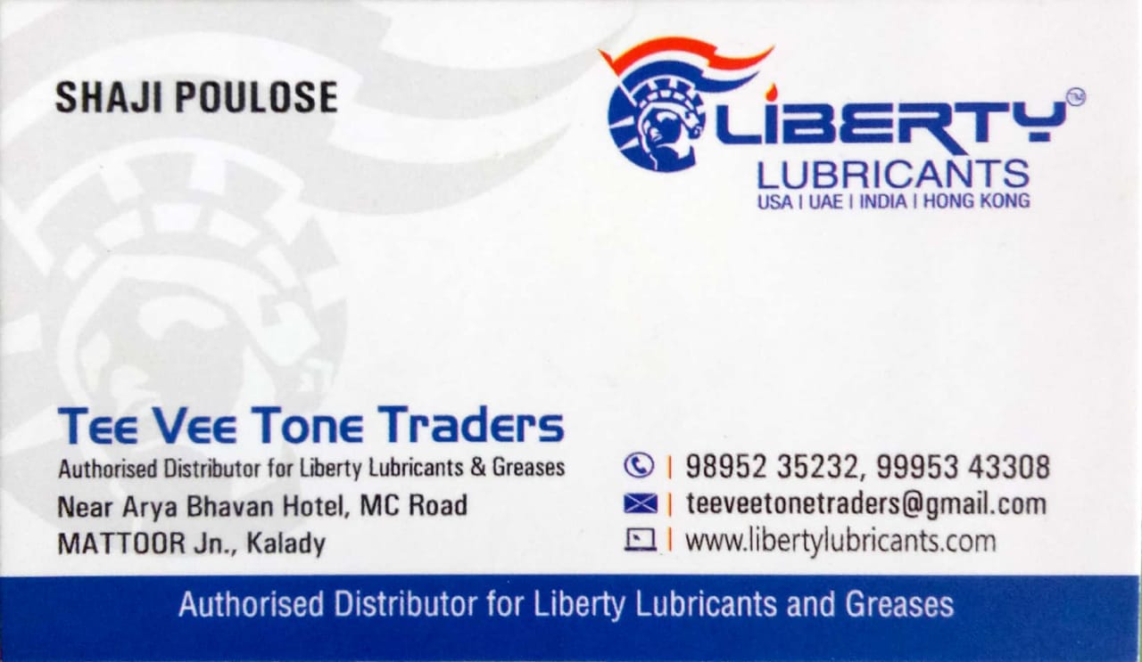 TEE VEE TONE TRADERS