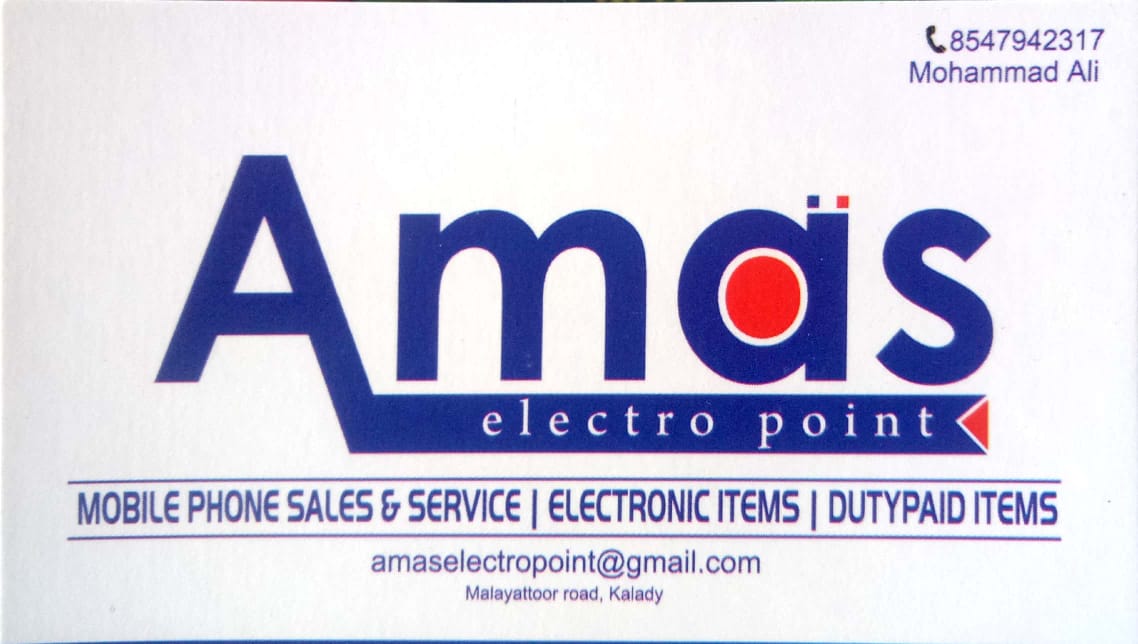 AMAS electro point, MOBILE PHONE ACCESSORIES,  service in Kalady, Ernakulam