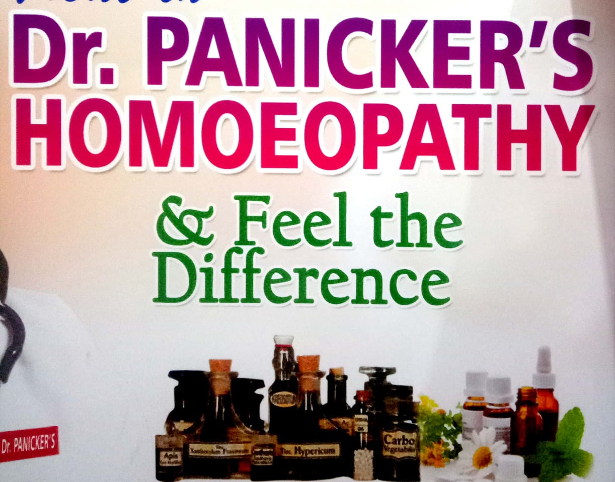 DR. PANICKERS MULTI SPECIALITY HOMOEOPATHIC  CLINI, HOMEOPATHY HOSPITAL,  service in Kalady, Ernakulam
