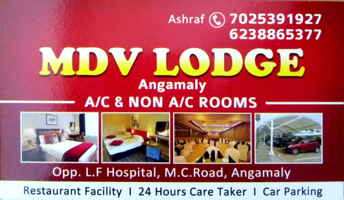 MDV  LODGE A/C,NON A/C ROOMS, TOURIST HOME,  service in Angamali, Ernakulam