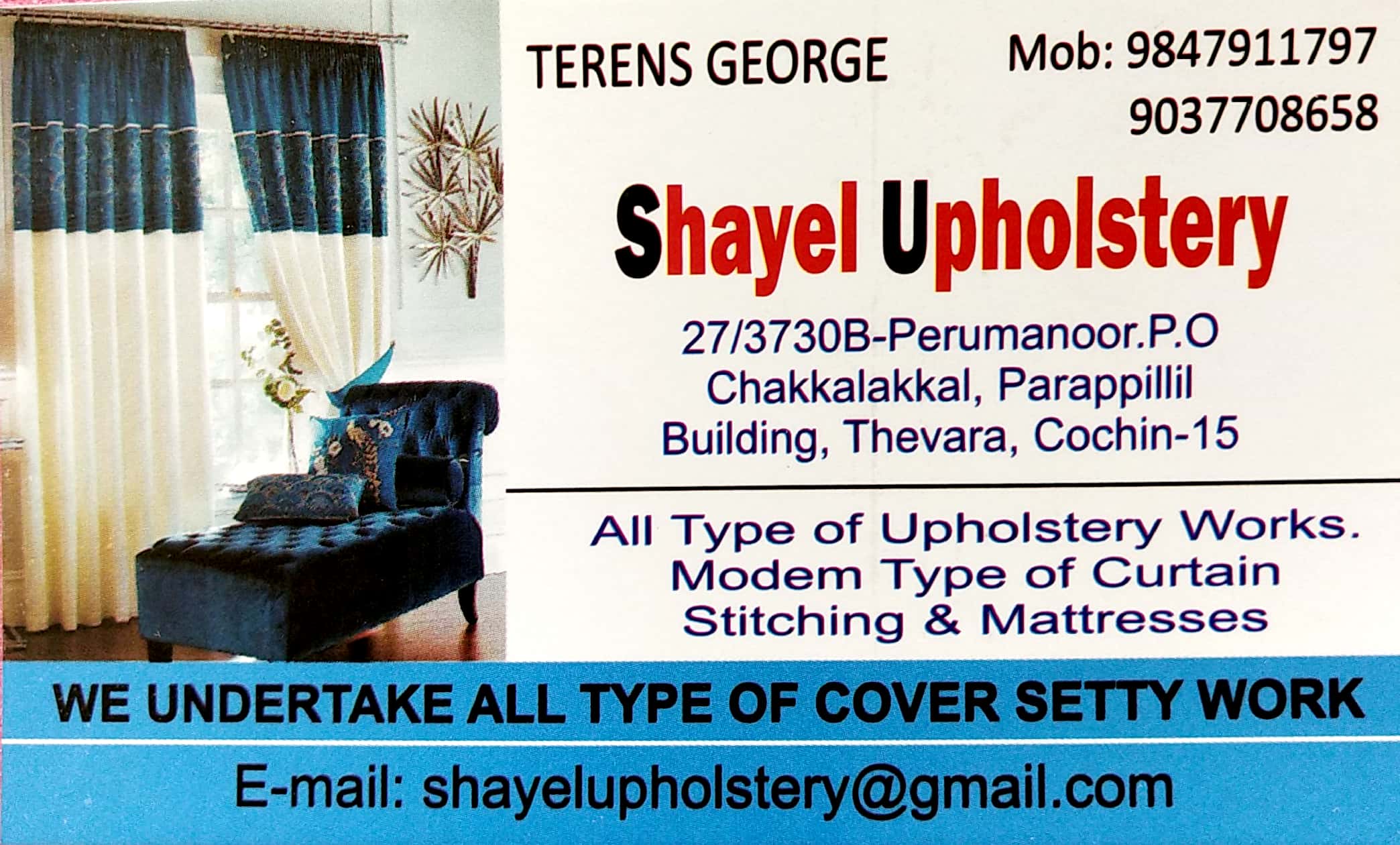 SHAYEL UPHOLSTERY, UPHOLSTERY WORKS,  service in Eranakulam, Ernakulam