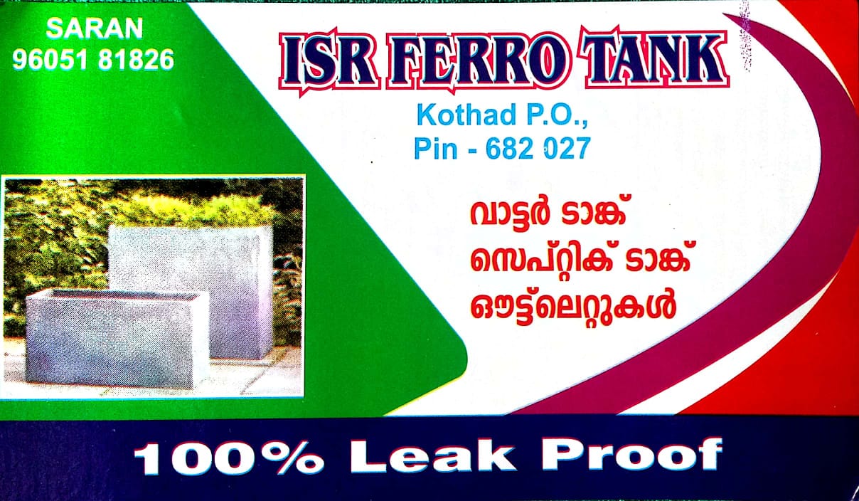 ISR FERRO TANK, CONSTRUCTION,  service in Edappally, Ernakulam